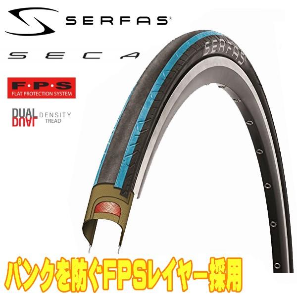 T[t@X ZJ [h^C SERFAS SECA 728039 700X28C u[