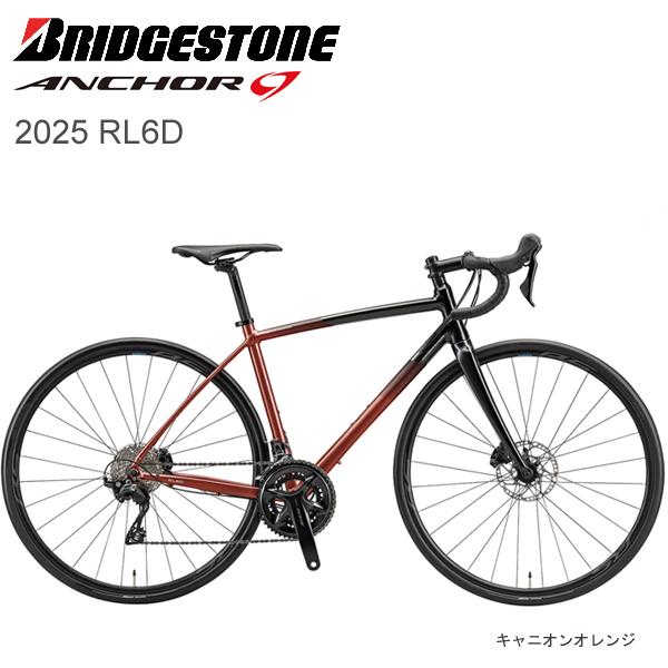 BRIDGESTONE 2025 ブリヂストン アンカー RL6D 105 (12s) ANCHOR