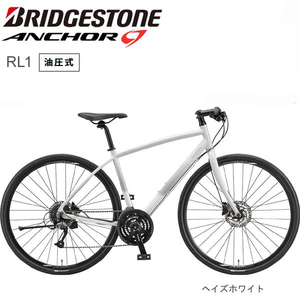 BRIDGESTONE 2025 ブリヂストン アンカー RL1 ANCHOR 油圧式DB BRIDGESTONE 2025 ブリヂストン アンカー RL1 ANCHOR 油圧式DB