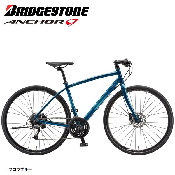 BRIDGESTONE 2026 ブリヂストン アンカー RL1 ANCHOR 油圧式DBアルタス