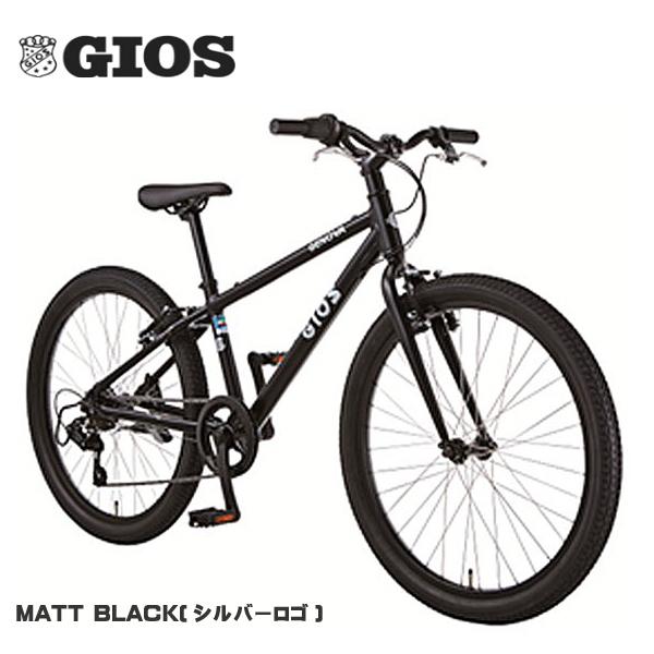 GIOS（ジオス） 2026 GIOS 子供 自転車 ジェノア 24 GIOS GENOVA 24 24