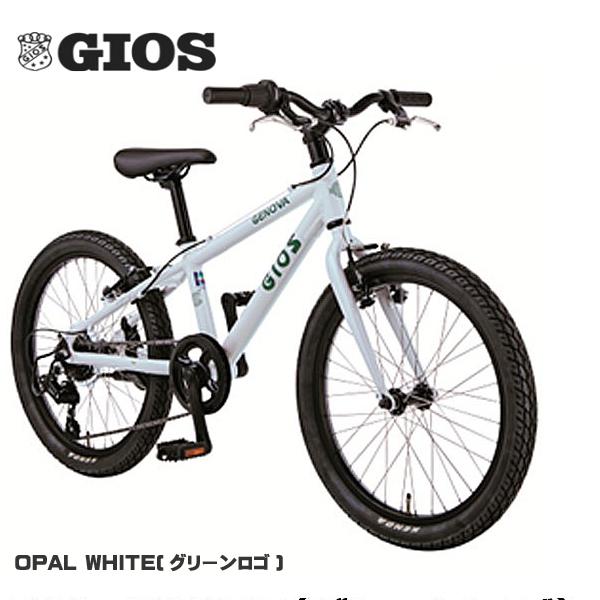 GIOS ジェノア　24インチ　2台目 GIOS GENOVA 24 – コンズサイクル WEBSTORE ネットで注文