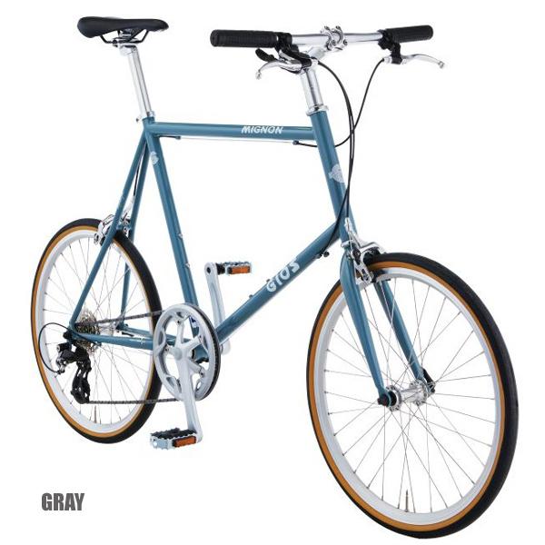 GIOS ジオスMIGNON ミグノン GRAY　ミニベロ