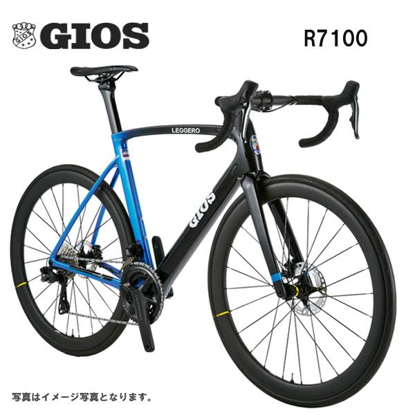 GIOS（ジオス） 2026 GIOS ロードバイク LEGGERO レジェロ R7100