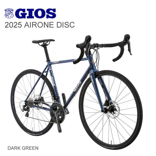 【ykk】Gios AIRONE ジオス　アイローネ　ロードバイク GIOS 2025 ジオス ロードバイク AIRONE Disc アイローネ ディスク DARK