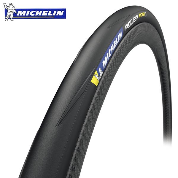 アトミック サイクル 自転車 通販