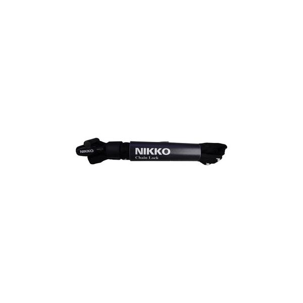 NIKKO ニッコー 自転車 鍵 N656C1200 チェーン ロック ブラック