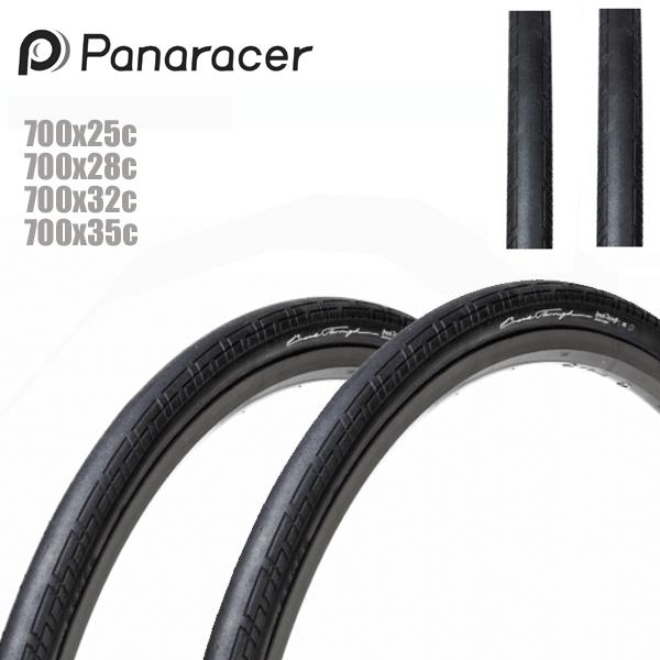 【2本セット】 Panaracer パナレーサー Break Through 700x25/28/32/35c ブラック