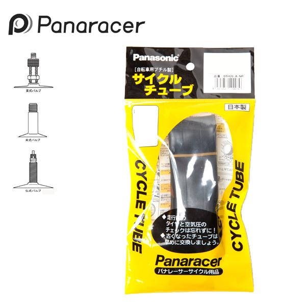 Panaracer パナレーサー チューブ 20x1.50-1.75