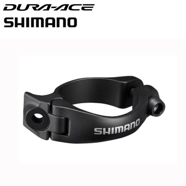 シマノ デュラエース SHIMANO DURA ACE SM-AD91 MS 31.8/28.6