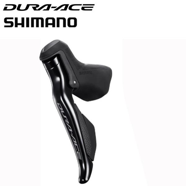 シマノ デュラエース SHIMANO DURA ACE ST-R9250 左