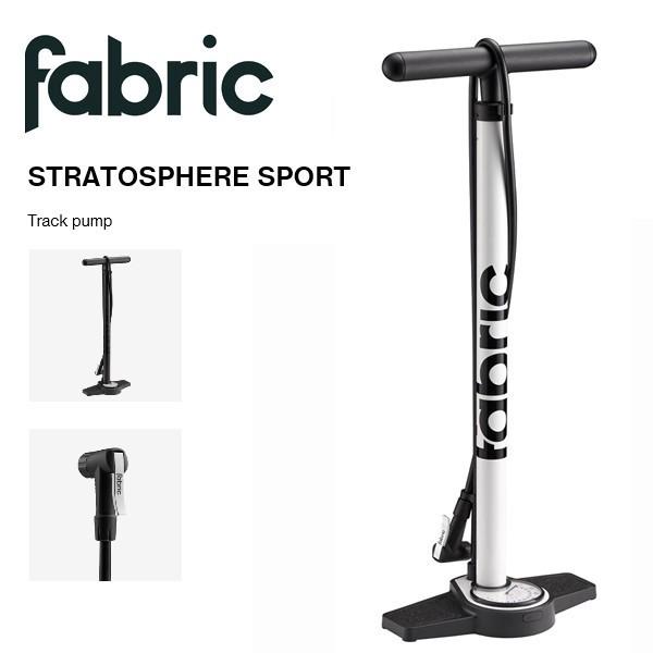 fabric floor pump