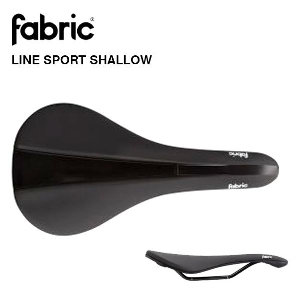 line fabric 自転車 サドルの人気商品・通販・価格比較 - 価格.com