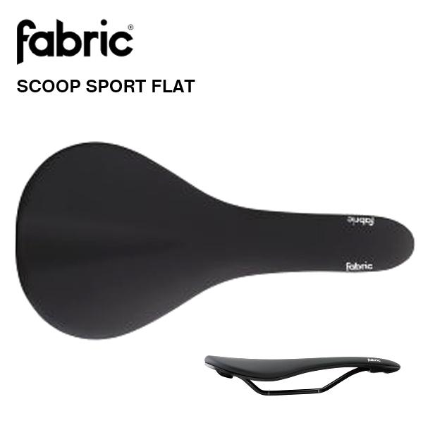 自転車用 Scoop サドル Fabricの人気商品 通販 価格比較 価格 Com
