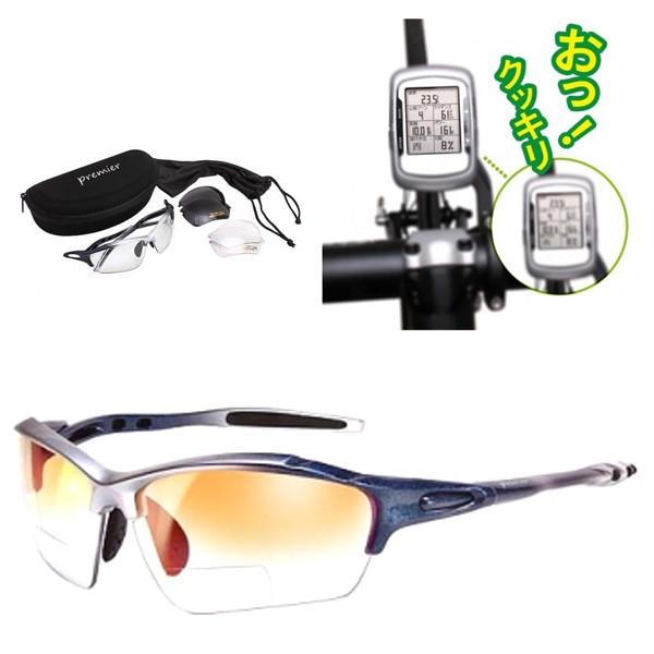 Premier (プレミア) Eye Focus (アイフォーカス) +1.5 2710110