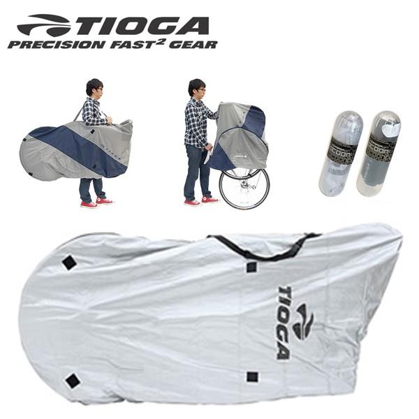 TIOGA(タイオガ) コクーン(ボトル タイプ) 輪行バッグ サイクル 自転車