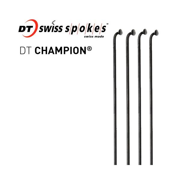 DT SWISS DT スポーク チャンピオン 2.0/303mm BLK 4本セット SKS00948 スポーク セット