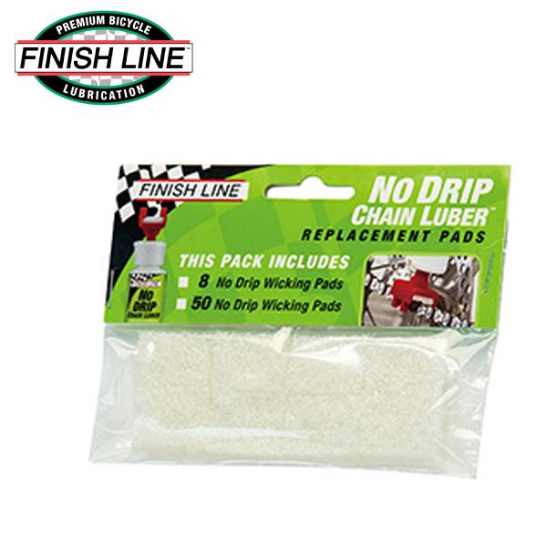 FINISH LINE フィニッシュ ライン リプレイスパッド 8枚入 TOS11000 自転車 ケミカル