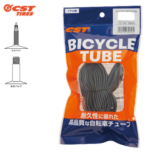 GIZA PRODUSTS ギザ プロダクツ 29x1.90/2.35 自転車 インナー チューブ