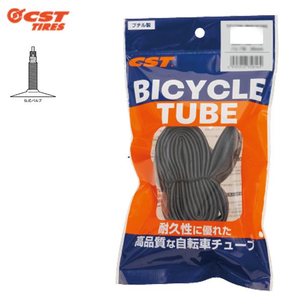 GIZA PRODUSTS ギザ プロダクツ 650x18/25C 自転車 インナー チューブ