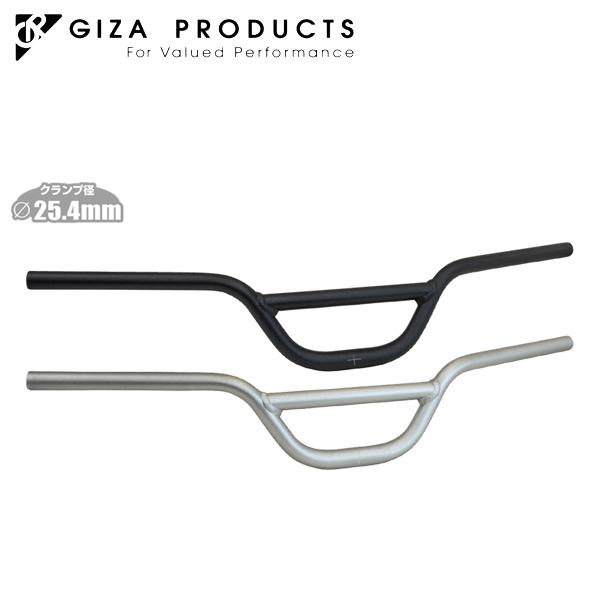 GIZA PRODUCTS ギザ プロダクツ MX-26AL 2ピース バー 25.4 700mm BLK