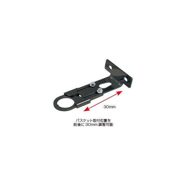 GIZA Products ギザ プロダクト YBK01801 アジャスタブル バスケット ブラケット 1.1/8用 BLK バスケット パーツ