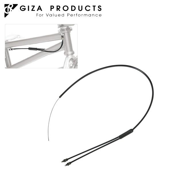 GIZA PRODUCTS ギザ プロダクツ GP ロワー ジャイロ ケーブル CBB04000 ブレーキ ケーブル