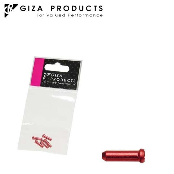 GIZA PRODUCTS ギザ プロダクツ GP YZ-14303-13 カラー ブレーキ インナーキャップ RED YCB00103 ケーブルパーツ