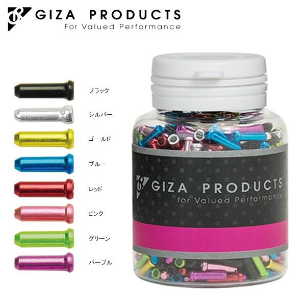 GIZA PRODUCTS ギザ プロダクツ GP YZ-14303-13 カラー ブレーキ インナーキャップ セット YCB00200 ケーブルパーツ