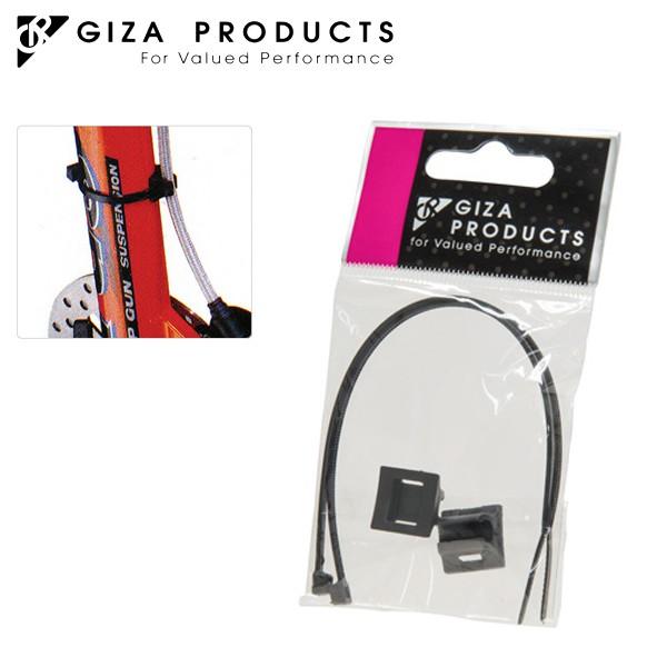 GIZA PRODUCTS ギザ プロダクツ GP YZ-2388 アウター マウント YCB00500 ケーブルパーツ