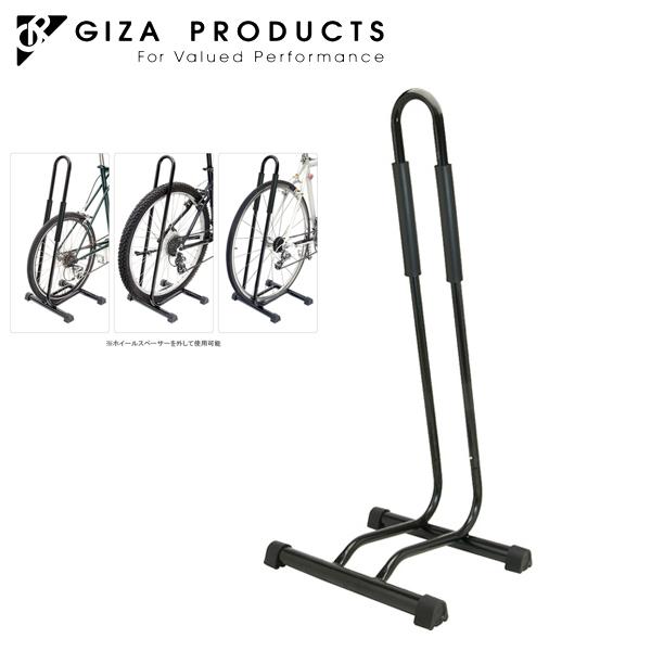 GIZA PRODUCTS ギザ プロダクツ KP449A バイクスタンド