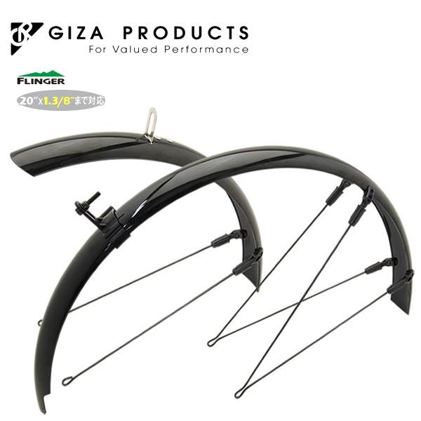GIZA PRODUCTS MU v_Nc SW-821 tF_[Zbg(_{)20x1.3/8BLK GDS03400 tF_[ D OZbg