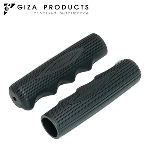 GIZA PRODUCTS ギザ プロダクツ VLG-212 クルーザー グリップ BLK HBG15600 自転車 グリップ
