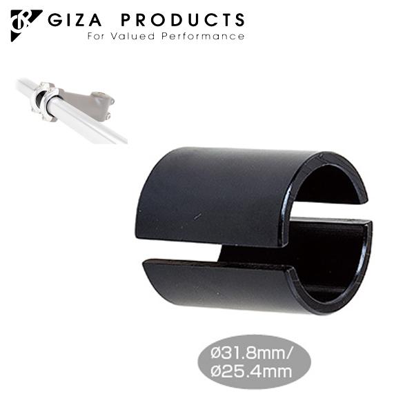 GIZA PRODUCTS MU v_Nc SM-21 nho[ V 25.4/31.8mm BLKYHB00401 ] nh p[c