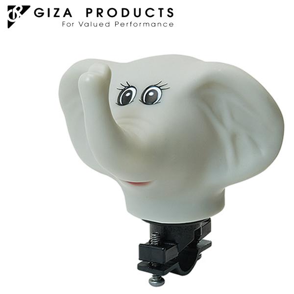 GIZA PRODUCTS ギザ プロダクツ プカプカホーン ゾウ HON00700 ホーン ベル
