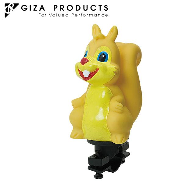 GIZA PRODUCTS ギザ プロダクツ プカプカホーン リス HON01300 ホーン ベル