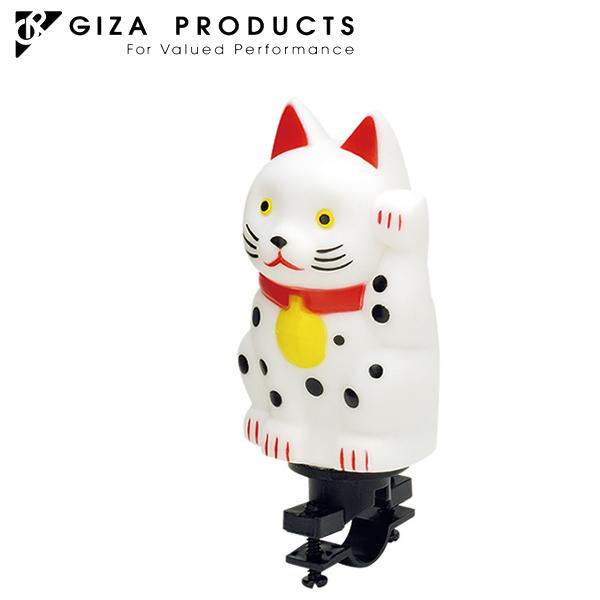 GIZA PRODUCTS ギザ プロダクツ プカプカホーン ネコ HON01700 ホーン ベル