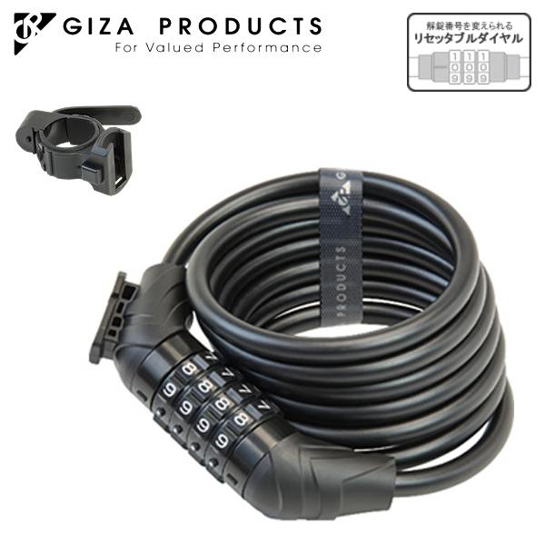 GIZA PRODUCTS MU v_Nc WL-654 Rrl[VbN 8x1800mm BLK LKW23900 P[u bN 