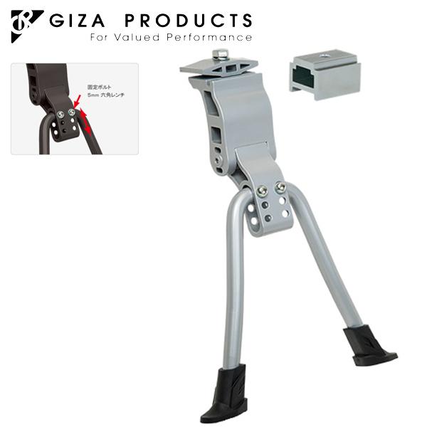 GIZA PRODUCTS MU v_Nc CD-125A AWX^u WbO Z^[X^h SIL KSC01601 ] Z^[ X^h