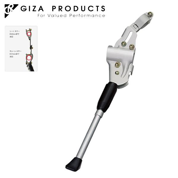 GIZA PRODUCTS MU v_Nc AWX^uTChX^h NH-KF96AAJ-Z SIL KSS01701 ] TCh X^h