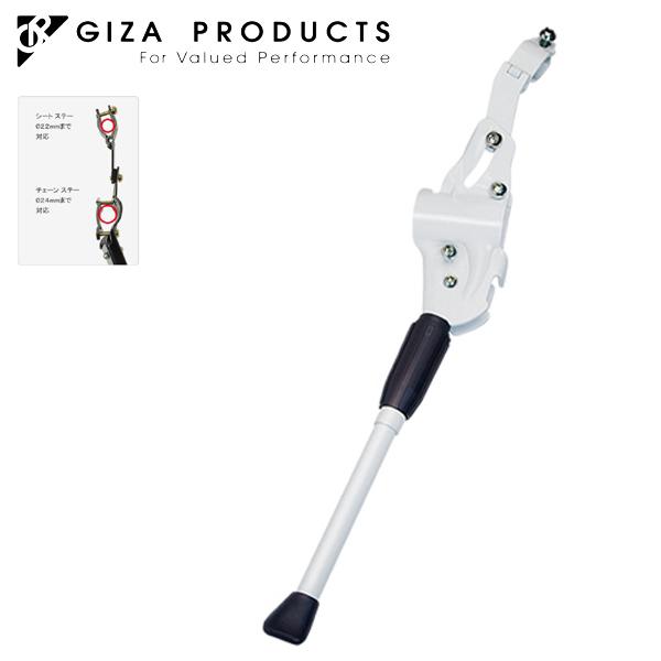 GIZA PRODUCTS MU v_Nc AWX^uTChX^h NH-KF96AAJ-Z WHT KSS01702 ] TCh X^h