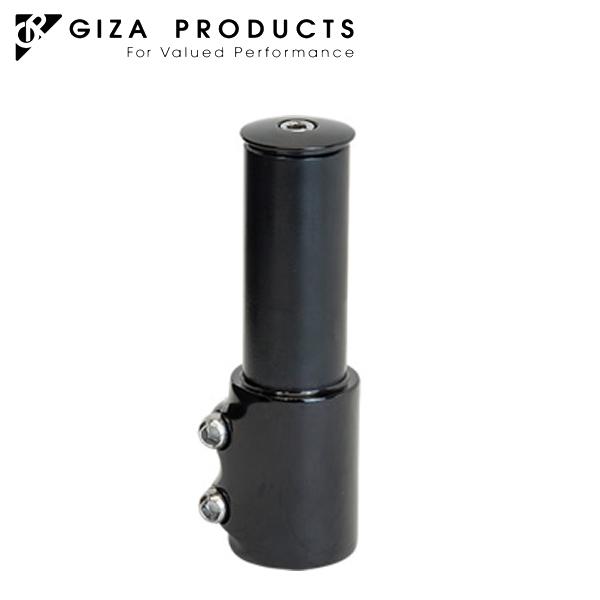 GIZA PRODUCTS ギザ プロダクツ MJ-SH03 フォーク エクステンダー BLK YBN00400 ステム パーツ