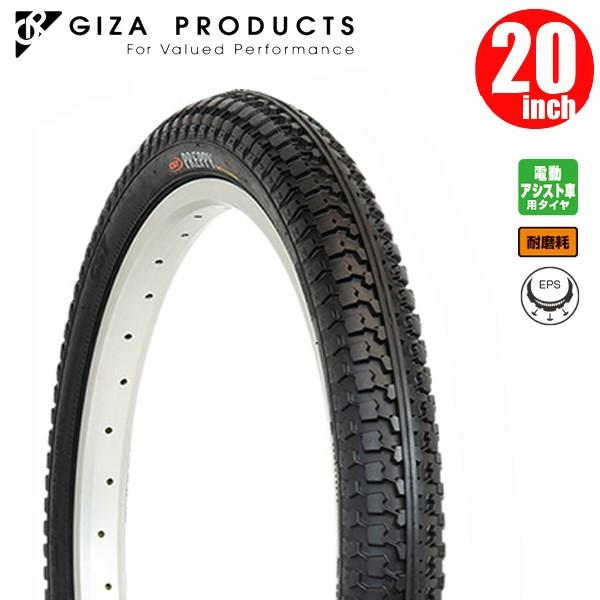 d ] ^C MU v_Nc GIZA vbs[ 20x2.125 BLK TIR35703