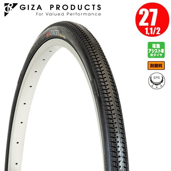 d ] ^C MU v_Nc GIZA roVeB 27x1.1/2 BLK TIR35805 ϖՐEσpN ^C