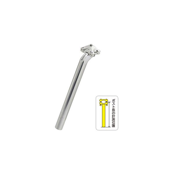 atomic-cycle_5-nitto-04-00003