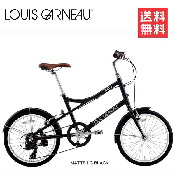 2026 LOUIS GARNEAU ルイガノ イーゼル 7.0 ミニベロ 完成車