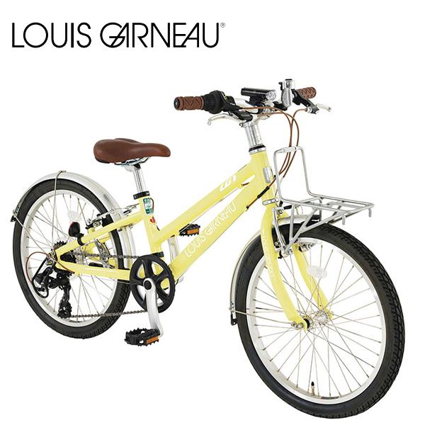LOUIS GARNEAU 20インチ 自転車 子供 マウンテンバイク 【公式通販】