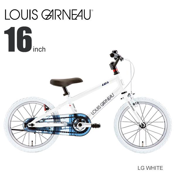 LOUIS GARNEAU ルイガノ キッズ ホワイト 16インチ ルイガノ（LOUIS GARNEAU） K16 Lite K16 ライト LG WHITE 16インチ