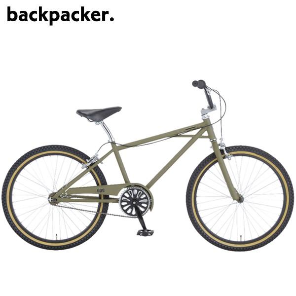 BACKPACKER バックパッカー 609 BMX マットオリーブ 24インチ BACKPACKER バックパッカー 609 BMX マットオリーブ 24インチ
