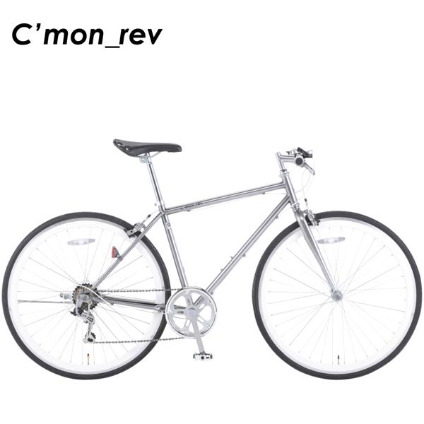 アトミック サイクル 自転車 通販